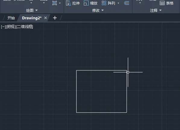 CAD2023的放弃功能怎么使用