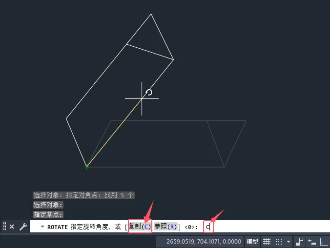 CAD2025如何旋转复制对象？CAD2025旋转复制对象的方法