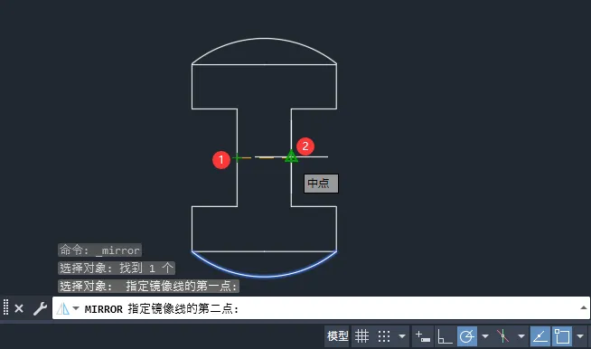 cad如何镜像翻转