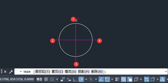 cad怎样修剪多余线段