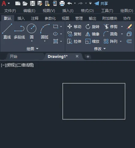 cad制图偏移怎么用？