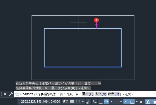 cad矩形怎么向外扩