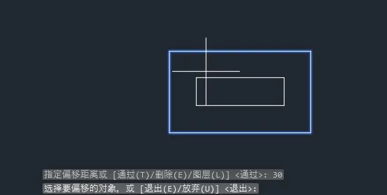 cad制图偏移怎么用？