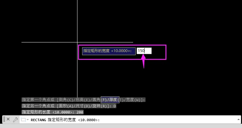 cad画矩形怎么定义尺寸