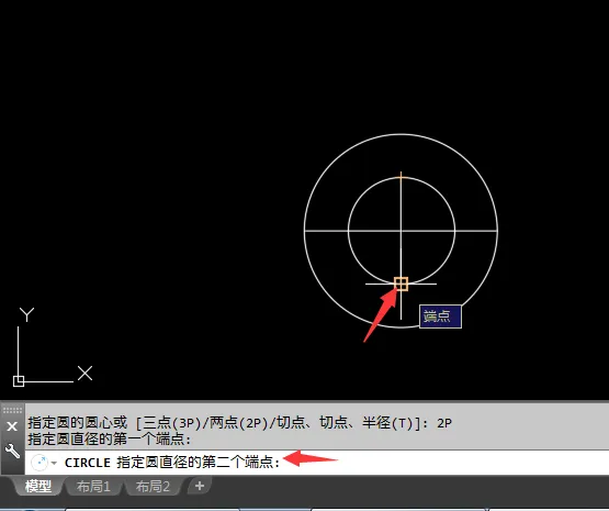 2018CAD怎么用两点创建圆