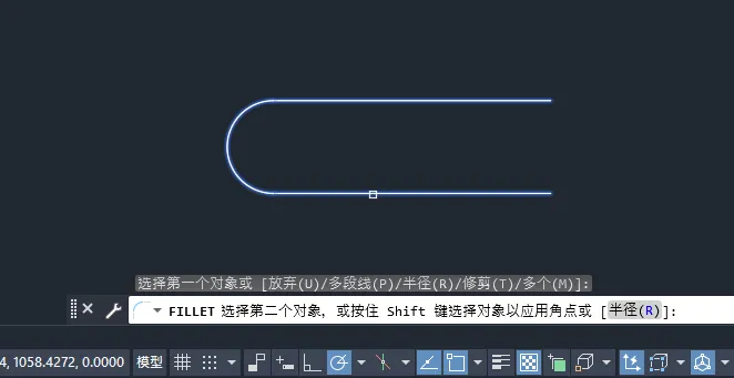 cad2022怎样把两条直线圆角