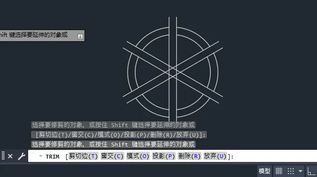 CAD圆环六等分图详解的方法