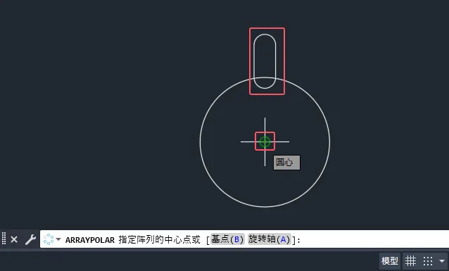 cad圆形阵列怎么操作