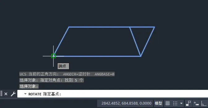 CAD2025如何旋转复制对象？CAD2025旋转复制对象的方法