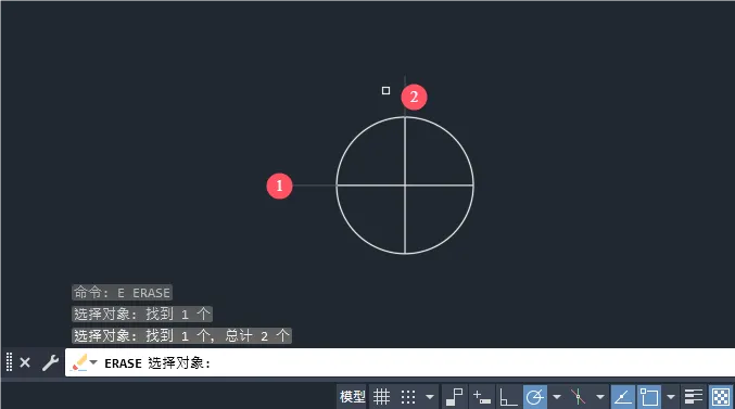 CAD2024的E命令怎么使用