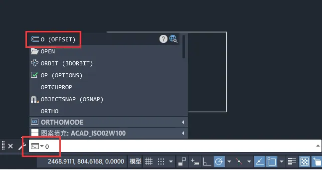 cad偏移命令怎么用