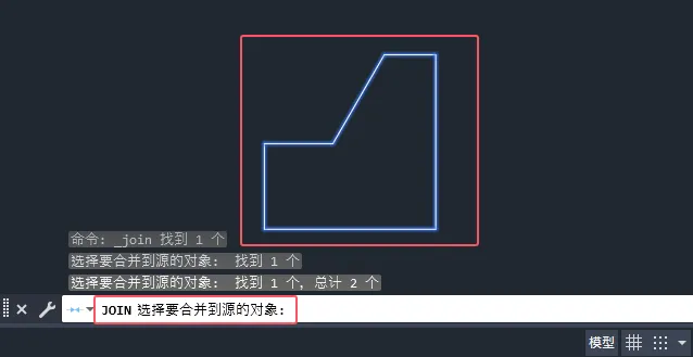 cad多段线合并