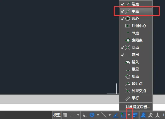 cad直线怎么没有中心点在哪里设置