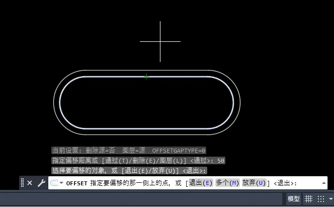 CAD2023怎么使用PARALLEL命令