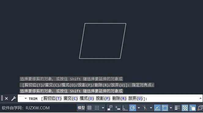 CAD2024窗交修剪怎么用？CAD2024窗交修剪的使用方法