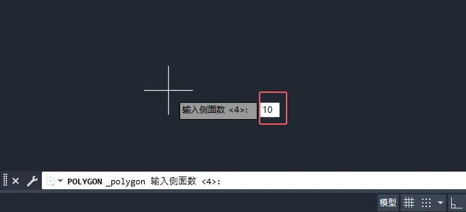 cad多边形怎么绘制？cad多边形绘制的方法