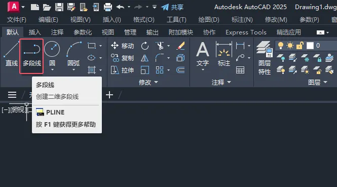 cad多线段线宽怎么调