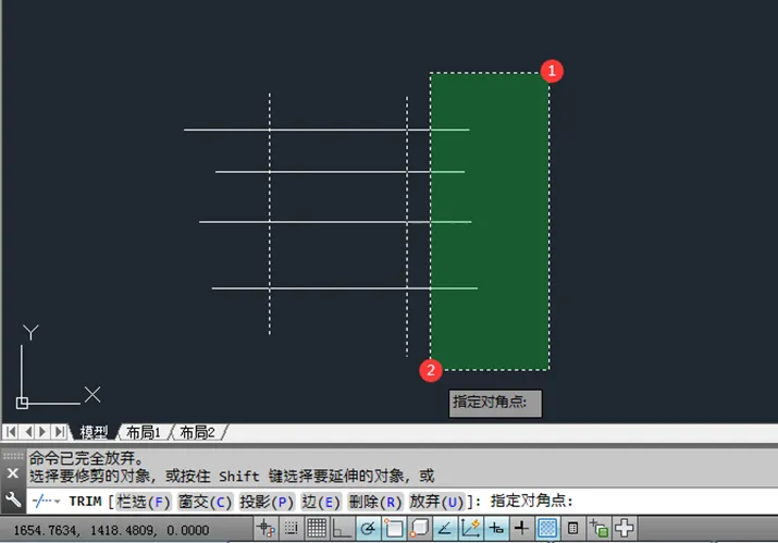 在CAD中怎么快速修剪