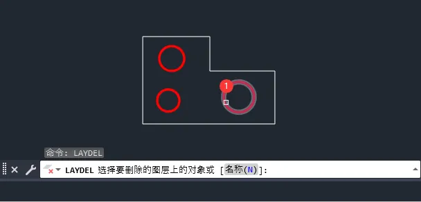 CAD中LAYDEL命令怎么使用