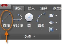 CAD2019直线知识