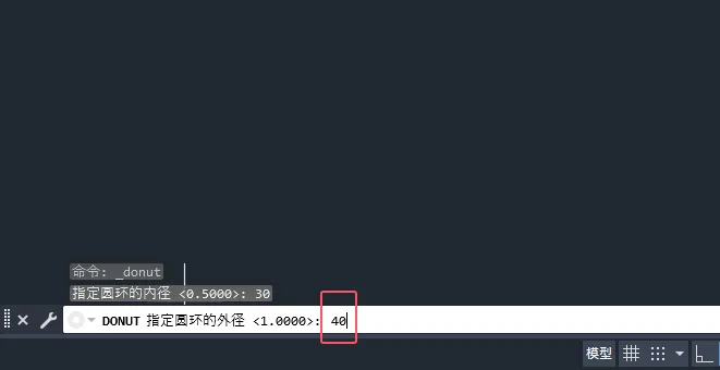 cad圆环怎么画?cad圆环画的方法