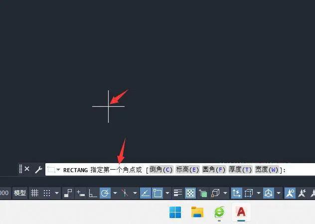 cad怎么三点画矩形