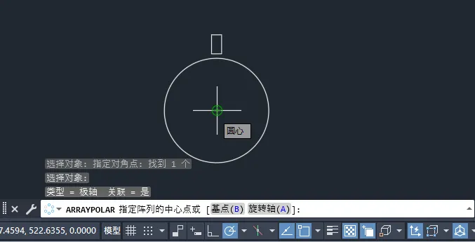cad怎么围着圆阵列