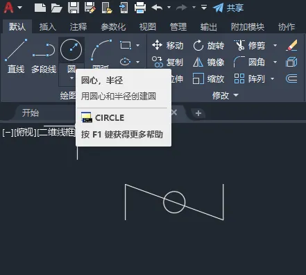 CAD如何画消音止回阀的方法