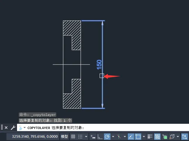 CAD2026的将对象复制到新图层怎么使用？