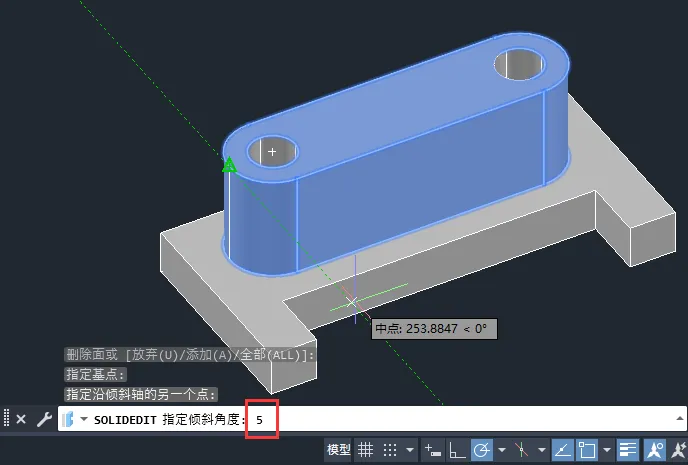CAD2024倾斜实体面的方法