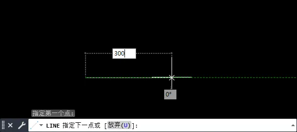 CAD2023怎么画平行四边形