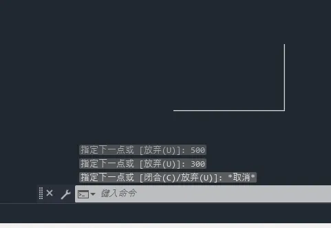 cad画定长直线