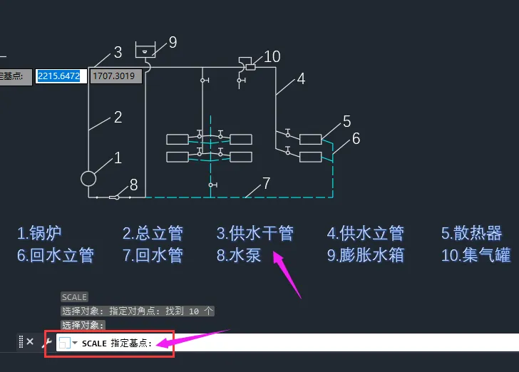 cad文字大小怎么调整快捷键
