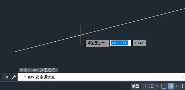 cad射线快捷键命令