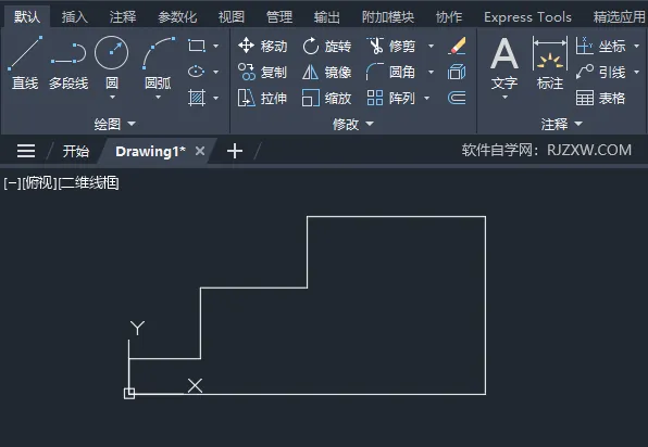 CAD2024如何创建坐标标注