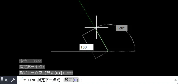 CAD2023怎么画平行四边形