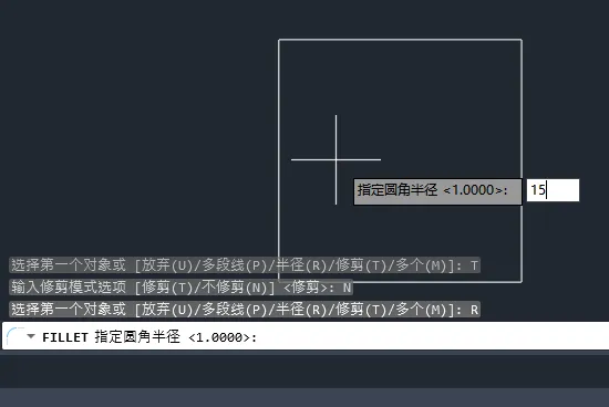 cad圆角不剪切
