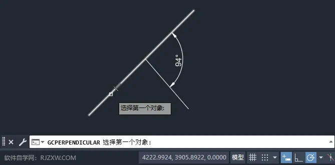 在CAD2025中如何可以将两条斜线设置来垂直关系