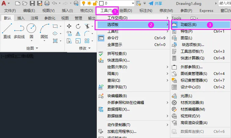 cad2022怎么设置为经典模式