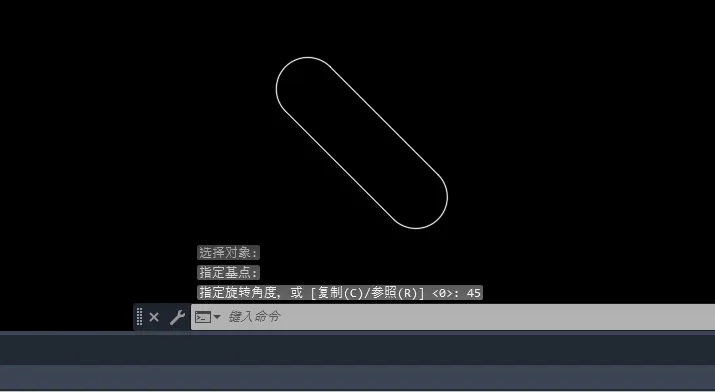 cad2023如何旋转角度