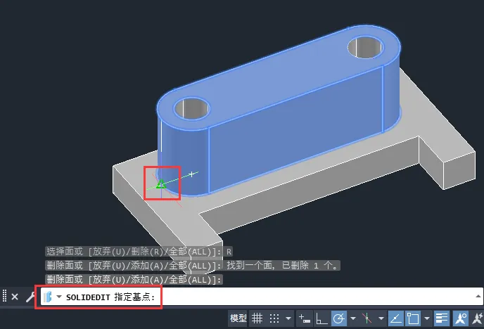 CAD2024倾斜实体面的方法