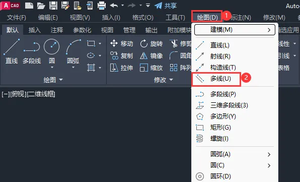 CAD2018怎么创建多线呢