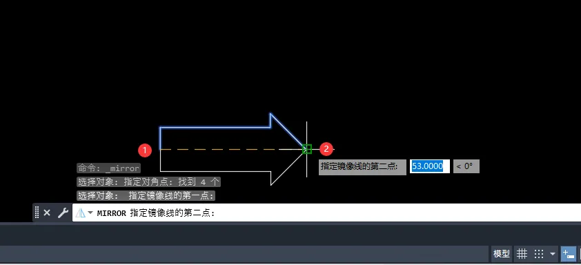 cad2023怎么画箭头