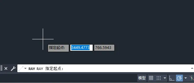 cad射线快捷键命令