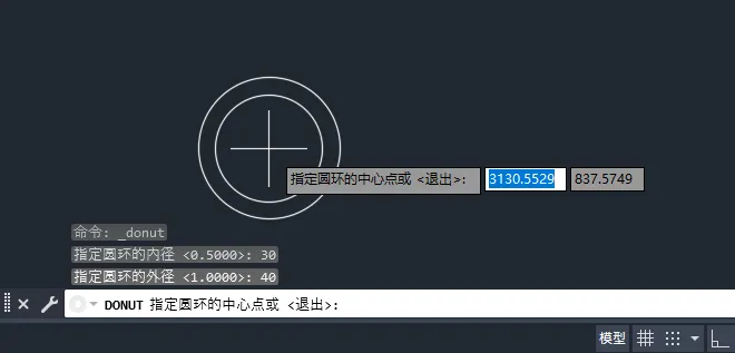 cad圆环怎么画?cad圆环画的方法