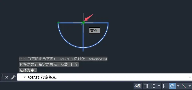 CAD2025如何旋转图形90度