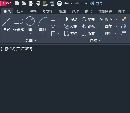 cad画定长直线