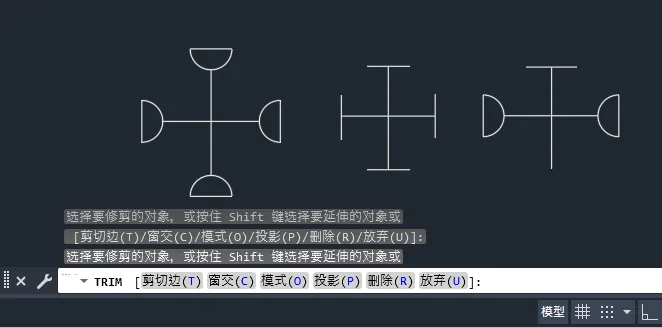 CAD2025绘制正四通图标的方法