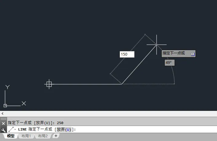 L在CAD中是什么命令,L命令怎么使用？