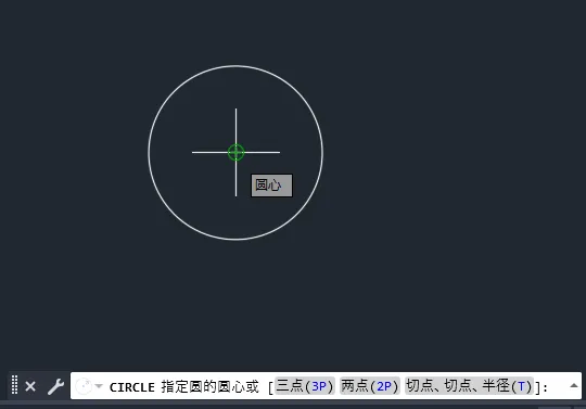 CAD2019怎么捕捉圆心绘制同心圆